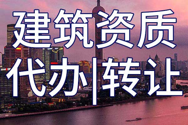 广东省网上办事大厅珠海市横琴分厅升级改造项目单一来源采购公示