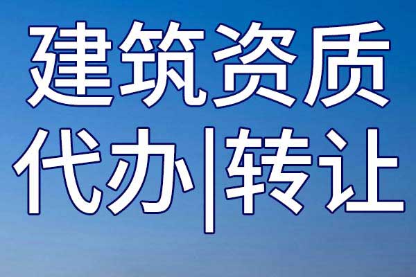 永靖县古城新区部分街道绿化工程招标公告